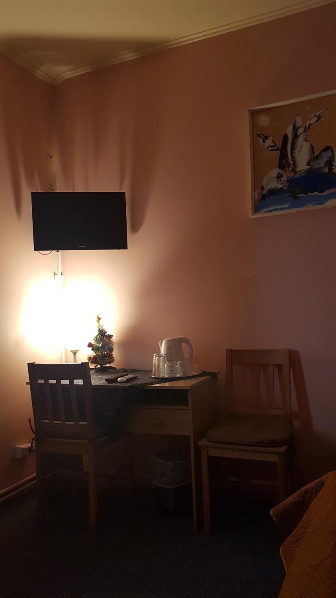 Hotel Smilgas Līči Zimmer foto